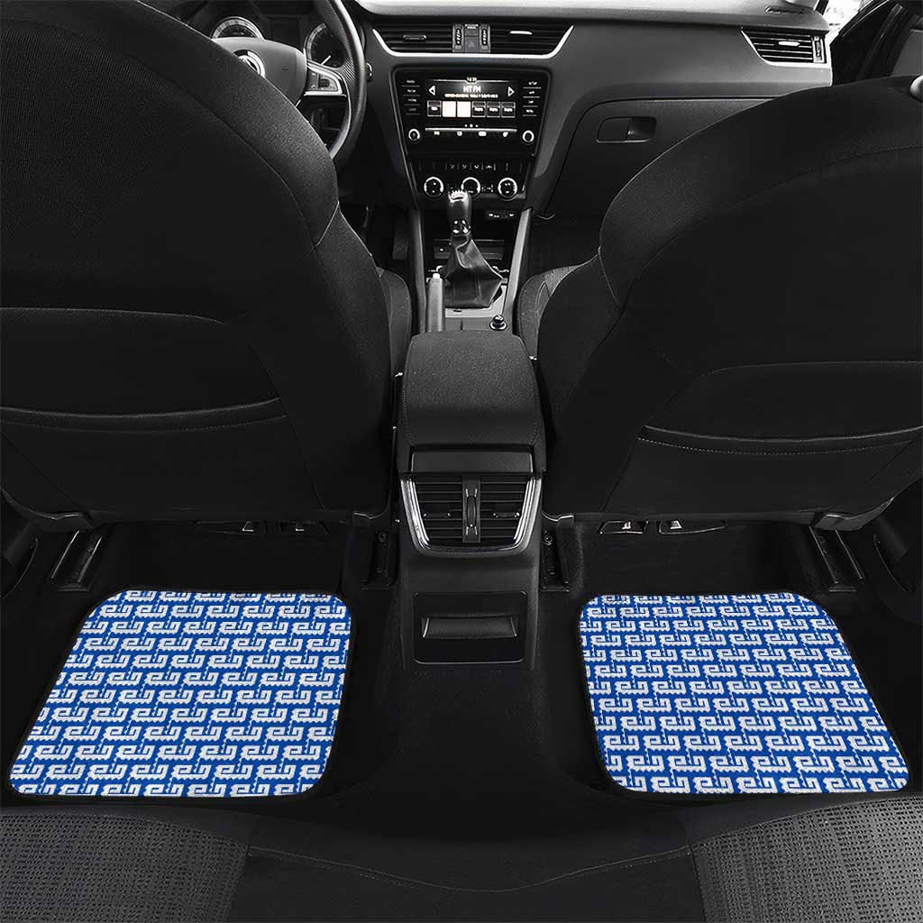 El Salvador Tribal Pattern Car Mats with National Coat of Arms and Blue White Theme - Wonder Print Shop