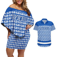 El Salvador Tribal Pattern Couples Matching Off Shoulder Short Dress and Hawaiian Shirt with National Coat of Arms and Blue White Theme - Wonder Print Shop