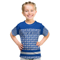 El Salvador Tribal Pattern Kid T Shirt with National Coat of Arms and Blue White Theme - Wonder Print Shop