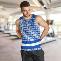 El Salvador Tribal Pattern Men Tank Top with National Coat of Arms and Blue White Theme - Wonder Print Shop