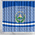 El Salvador Tribal Pattern Shower Curtain with National Coat of Arms and Blue White Theme - Wonder Print Shop