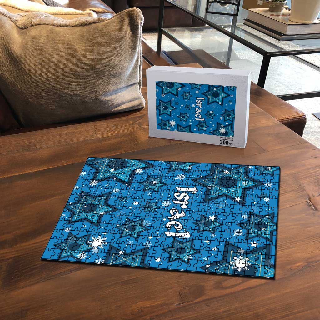 Israel Christmas Puzzle with Blue Star of David Pattern and Menorah Motif - Wonder Print Shop