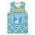 Israel Christmas Basketball Jersey with Blue-Yellow Star Pattern, Menorah, and Santa Motif - Wonder Print Shop