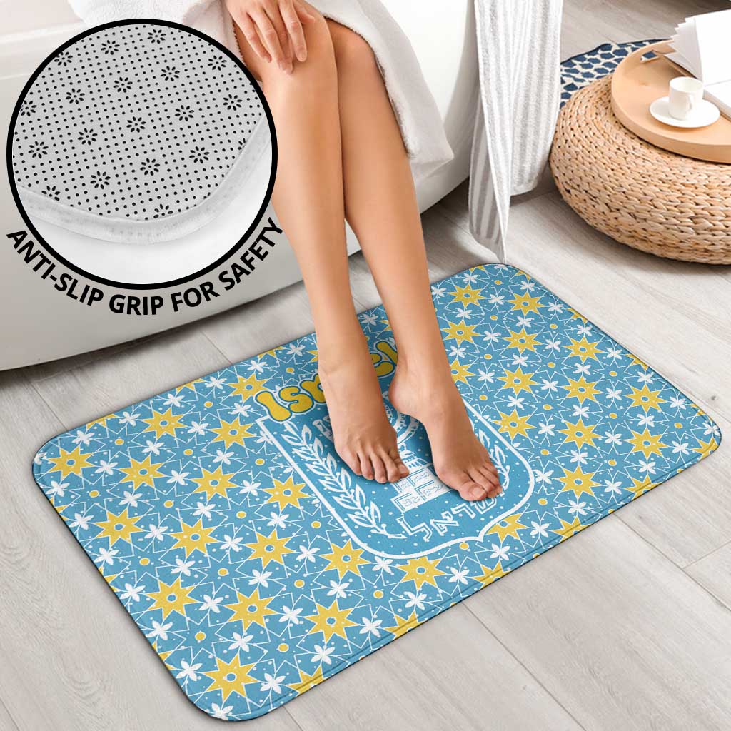 Israel Christmas Bathroom Set with Blue-Yellow Star Pattern, Menorah, and Santa Motif - Wonder Print Shop