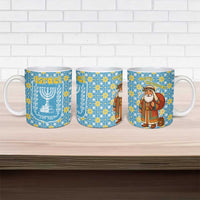 Israel Christmas Ceramic Mug with Blue-Yellow Star Pattern, Menorah, and Santa Motif - Wonder Print Shop