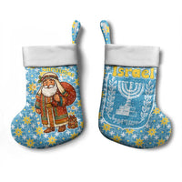 Israel Christmas Stocking with Blue-Yellow Star Pattern, Menorah, and Santa Motif - Wonder Print Shop