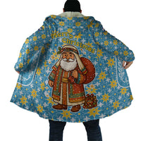 Israel Christmas Cloak with Blue-Yellow Star Pattern, Menorah, and Santa Motif - Wonder Print Shop