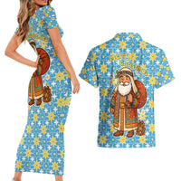 Israel Christmas Couples Matching Short Sleeve Bodycon Dress and Hawaiian Shirt with Blue-Yellow Star Pattern, Menorah, and Santa Motif - Wonder Print Shop