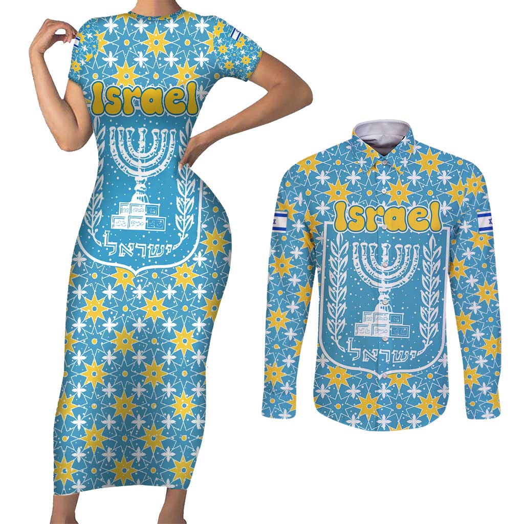 Israel Christmas Couples Matching Short Sleeve Bodycon Dress and Long Sleeve Button Shirt with Blue-Yellow Star Pattern, Menorah, and Santa Motif - Wonder Print Shop