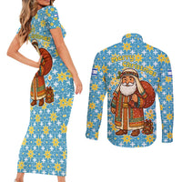 Israel Christmas Couples Matching Short Sleeve Bodycon Dress and Long Sleeve Button Shirt with Blue-Yellow Star Pattern, Menorah, and Santa Motif - Wonder Print Shop