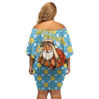 Israel Christmas Family Matching Off Shoulder Short Dress and Hawaiian Shirt with Blue-Yellow Star Pattern, Menorah, and Santa Motif - Wonder Print Shop