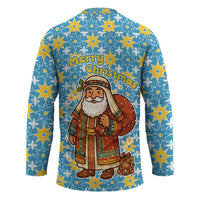 Israel Christmas Hockey Jersey with Blue-Yellow Star Pattern, Menorah, and Santa Motif - Wonder Print Shop