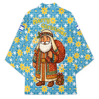 Israel Christmas Kimono with Blue-Yellow Star Pattern, Menorah, and Santa Motif - Wonder Print Shop
