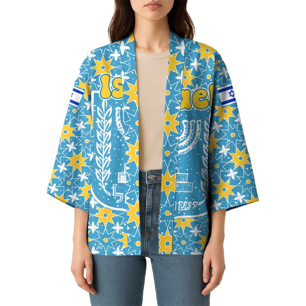 Israel Christmas Kimono with Blue-Yellow Star Pattern, Menorah, and Santa Motif - Wonder Print Shop