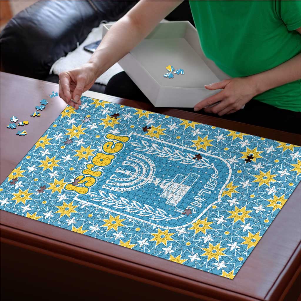 Israel Christmas Puzzle with Blue-Yellow Star Pattern, Menorah, and Santa Motif - Wonder Print Shop