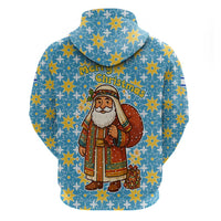 Israel Christmas Zip Hoodie with Blue-Yellow Star Pattern, Menorah, and Santa Motif - Wonder Print Shop