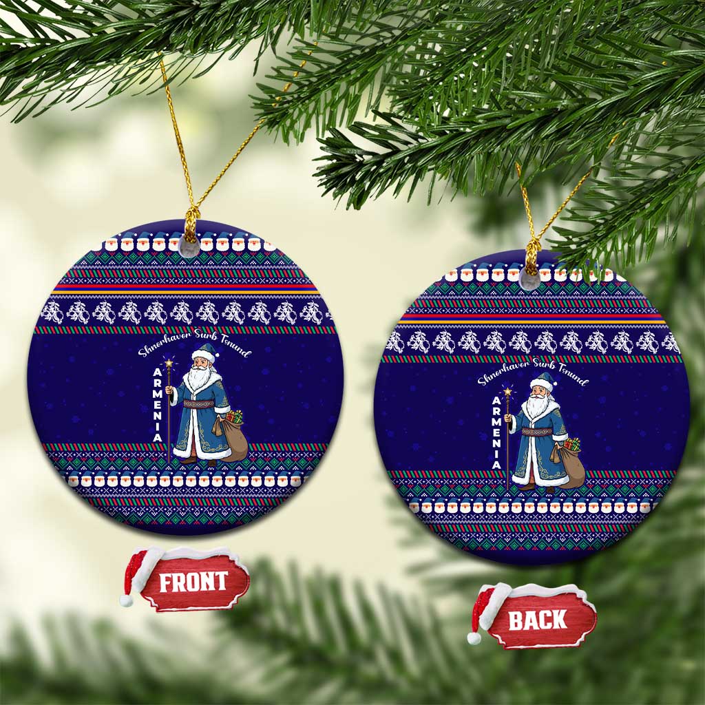 Armenia Christmas Ceramic Ornament with Santa Claus Shnorhavor Surb Tsnund and Gift Bag Pattern - Wonder Print Shop