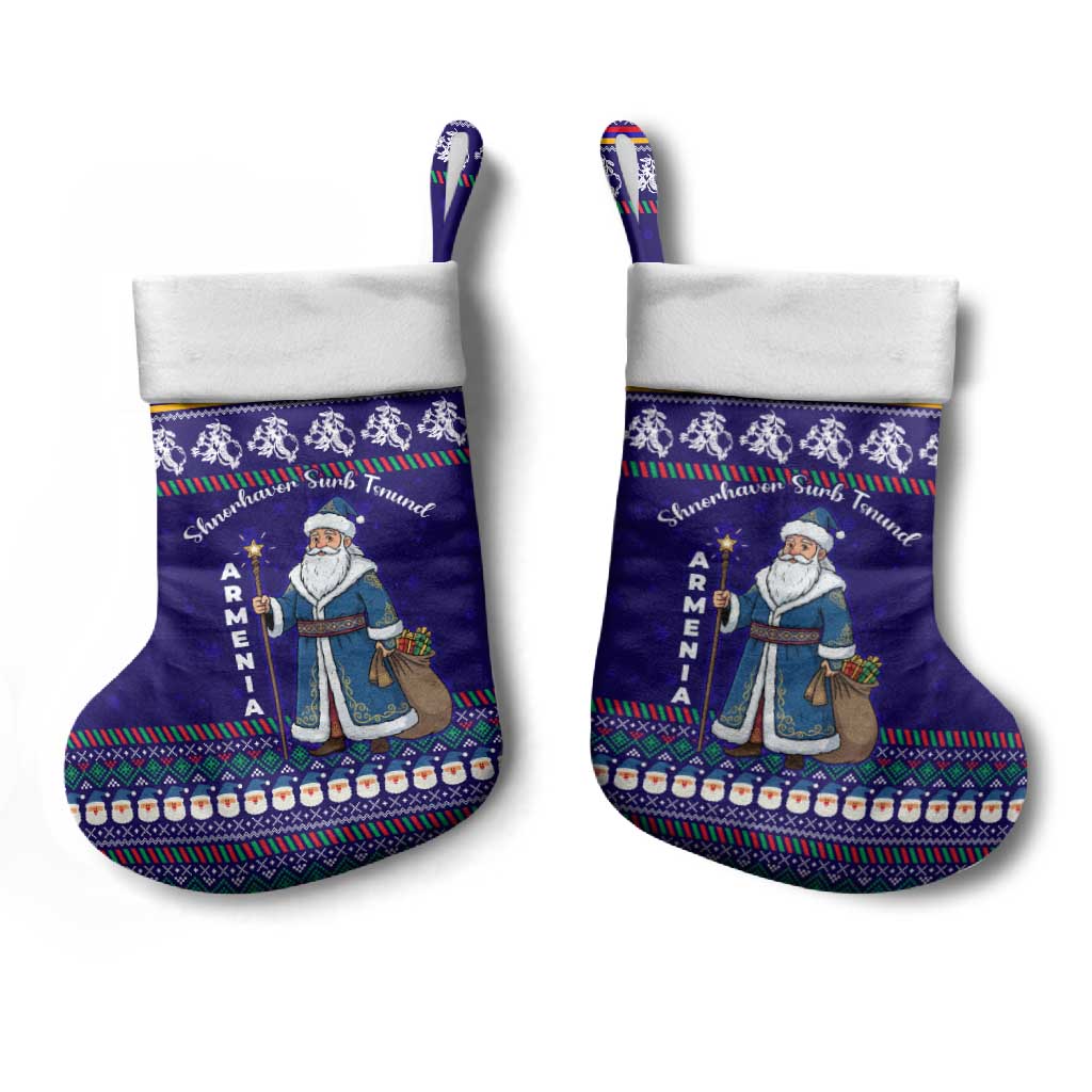 Armenia Christmas Stocking with Santa Claus Shnorhavor Surb Tsnund and Gift Bag Pattern - Wonder Print Shop