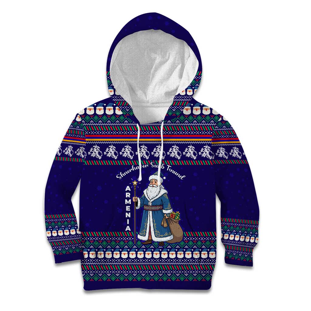 Armenia Christmas Kid Hoodie with Santa Claus Shnorhavor Surb Tsnund and Gift Bag Pattern - Wonder Print Shop