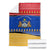 Armenia Christmas Blanket with Shnorhavor Surb Tsnund Lions Flag Colors and Coat of Arms - Wonder Print Shop