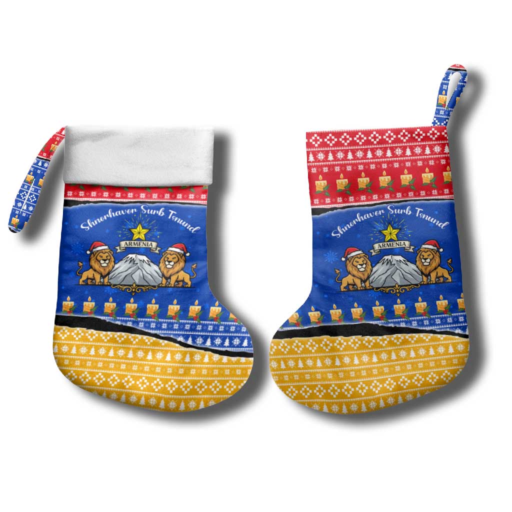 Armenia Christmas Stocking with Shnorhavor Surb Tsnund Lions Flag Colors and Coat of Arms - Wonder Print Shop