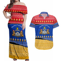 Armenia Christmas Couples Matching Off Shoulder Maxi Dress and Hawaiian Shirt with Shnorhavor Surb Tsnund Lions Flag Colors and Coat of Arms - Wonder Print Shop