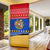 Armenia Christmas Door Cover with Shnorhavor Surb Tsnund Lions Flag Colors and Coat of Arms - Wonder Print Shop