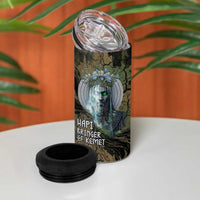 Hapi Egyptian 4 in 1 Can Cooler Tumbler Bringer of Kemet Nature Spirit Flowing Water and Earth Harmony