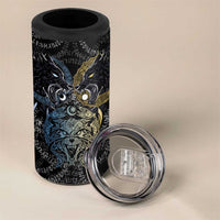 Skoll and Hati Norse Mythology 4 in 1 Can Cooler Tumbler Viking Dual Moon Celtic Line Art