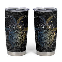 Skoll and Hati Norse Mythology Tumbler Cup Viking Dual Moon Celtic Line Art