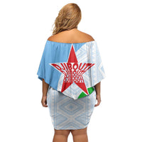 Djibouti Cultural Family Matching Off Shoulder Short Dress and Hawaiian Shirt National Emblem, Tribal Motifs and Red Star Symbol of Unity