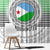 Djibouti Roots Window Curtain Urban Streetwear with African Tribal Design & Patriotic Elements