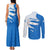 Nicaragua Flag Ripped Effect Couples Matching Tank Maxi Dress and Long Sleeve Button Shirt with National Emblem and Floral Pattern Design - Wonder Print Shop