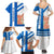 Nicaragua Cultural Art Family Matching Summer Maxi Dress and Hawaiian Shirt with Blue White Stripes and Indigenous Motif Design - Wonder Print Shop
