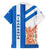 Nicaragua Cultural Art Family Matching Summer Maxi Dress and Hawaiian Shirt with Blue White Stripes and Indigenous Motif Design - Wonder Print Shop