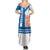 Nicaragua Cultural Art Family Matching Summer Maxi Dress and Hawaiian Shirt with Blue White Stripes and Indigenous Motif Design - Wonder Print Shop