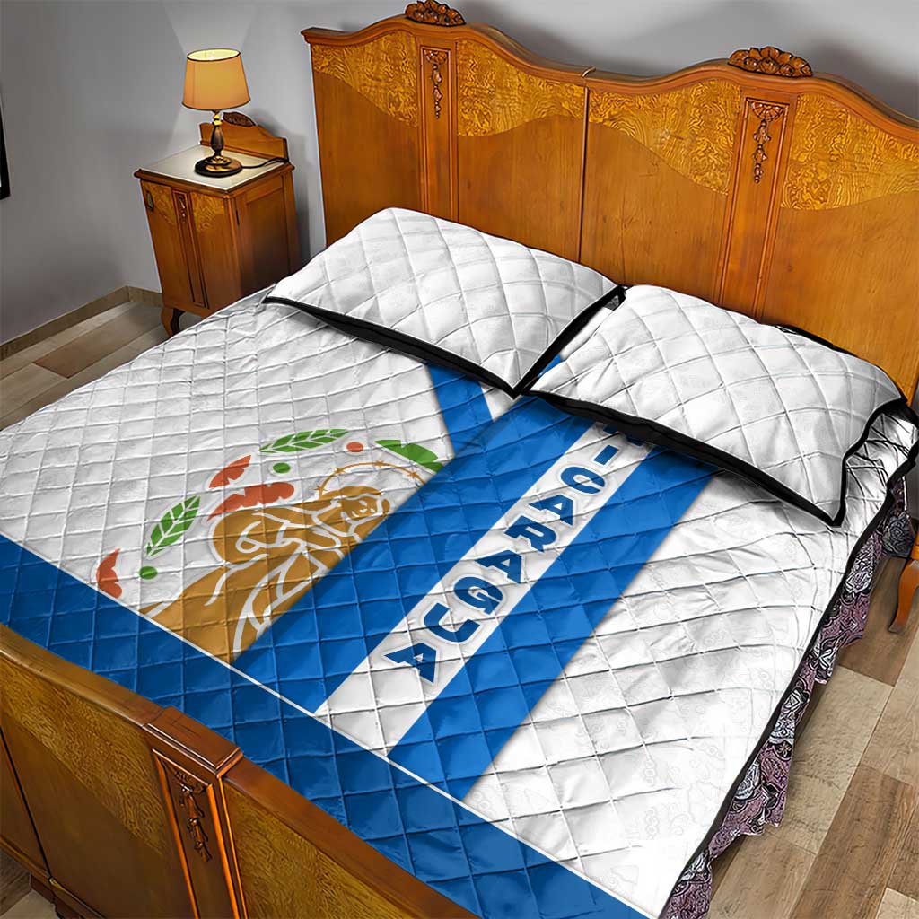 Nicaragua Cultural Art Quilt Bed Set with Blue White Stripes and Indigenous Motif Design - Wonder Print Shop