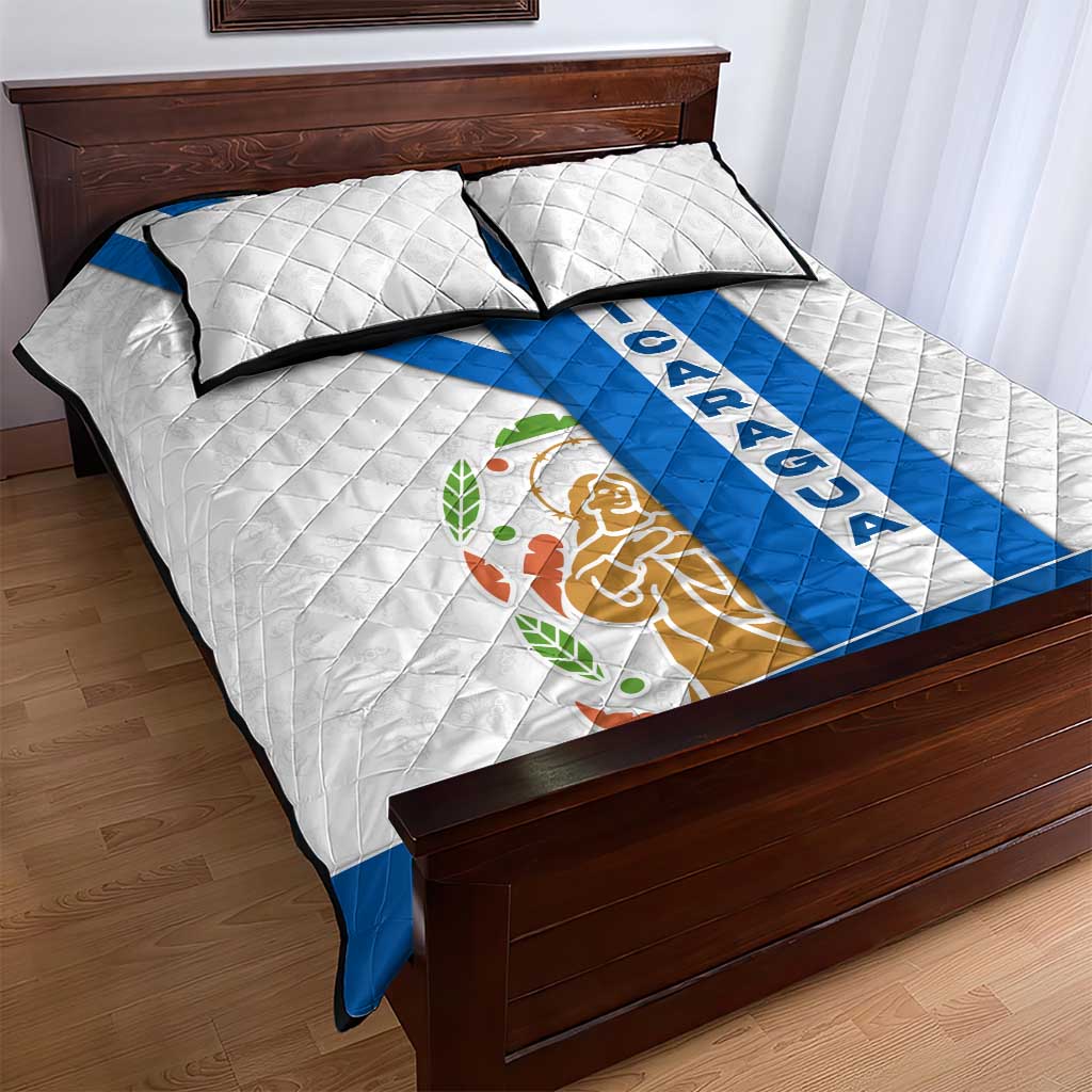 Nicaragua Cultural Art Quilt Bed Set with Blue White Stripes and Indigenous Motif Design - Wonder Print Shop