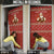 Albania Christmas Door Cover with Red Geometric Design, Golden Double-Headed Eagle, and Santa Motif - Wonder Print Shop