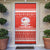 Bahrain Christmas Door Cover with Pearl Shell Design Red Snowflake Pattern and Holiday Lights - Wonder Print Shop