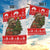 Indonesia Christmas Garden Flag with Komodo Dragon Santa Hat Christmas Tree and Red White Holiday - Wonder Print Shop