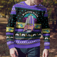 Christmas Party 1988 Nakatomi Plaza Ugly Christmas Sweater Xmas Holiday Patterns - Wonder Print Shop