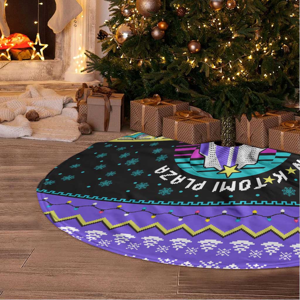 Christmas Party 1988 Nakatomi Plaza Tree Skirt Xmas Holiday Patterns - Wonder Print Shop