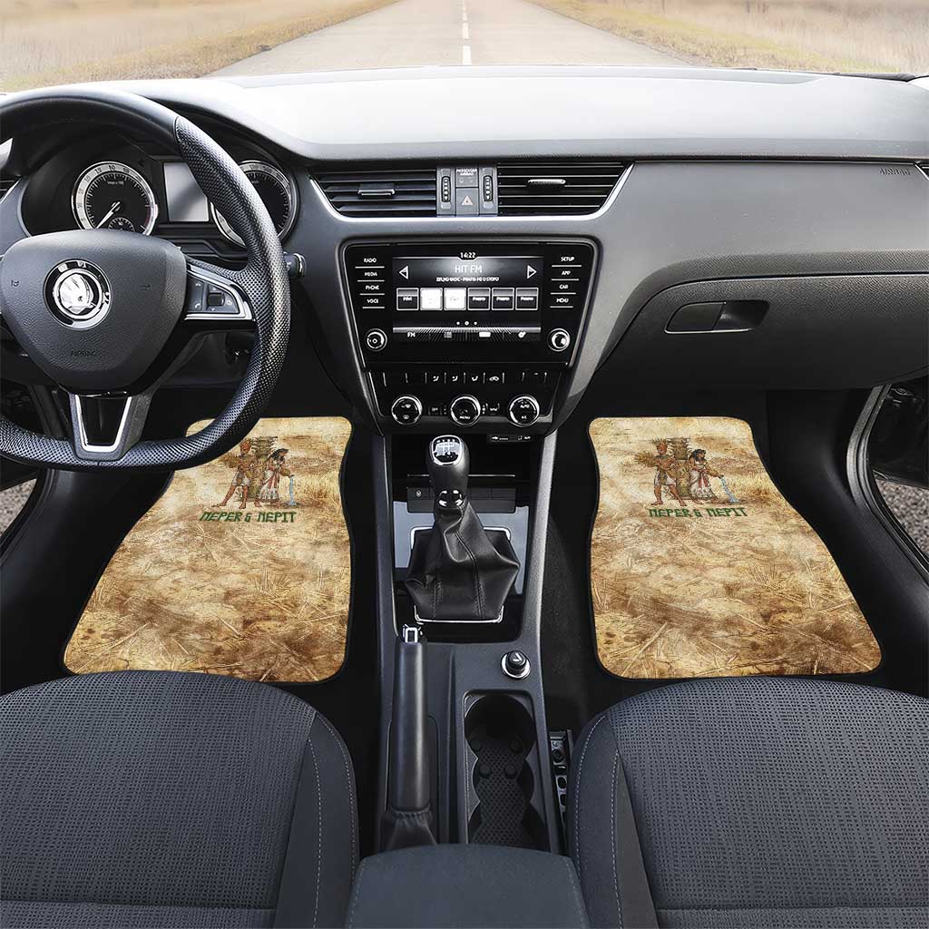Neper and Nepit Car Mats Ancient Harvest and Fertility Design with Sickle and Grain