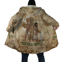 Neper and Nepit Cloak Ancient Harvest and Fertility Design with Sickle and Grain