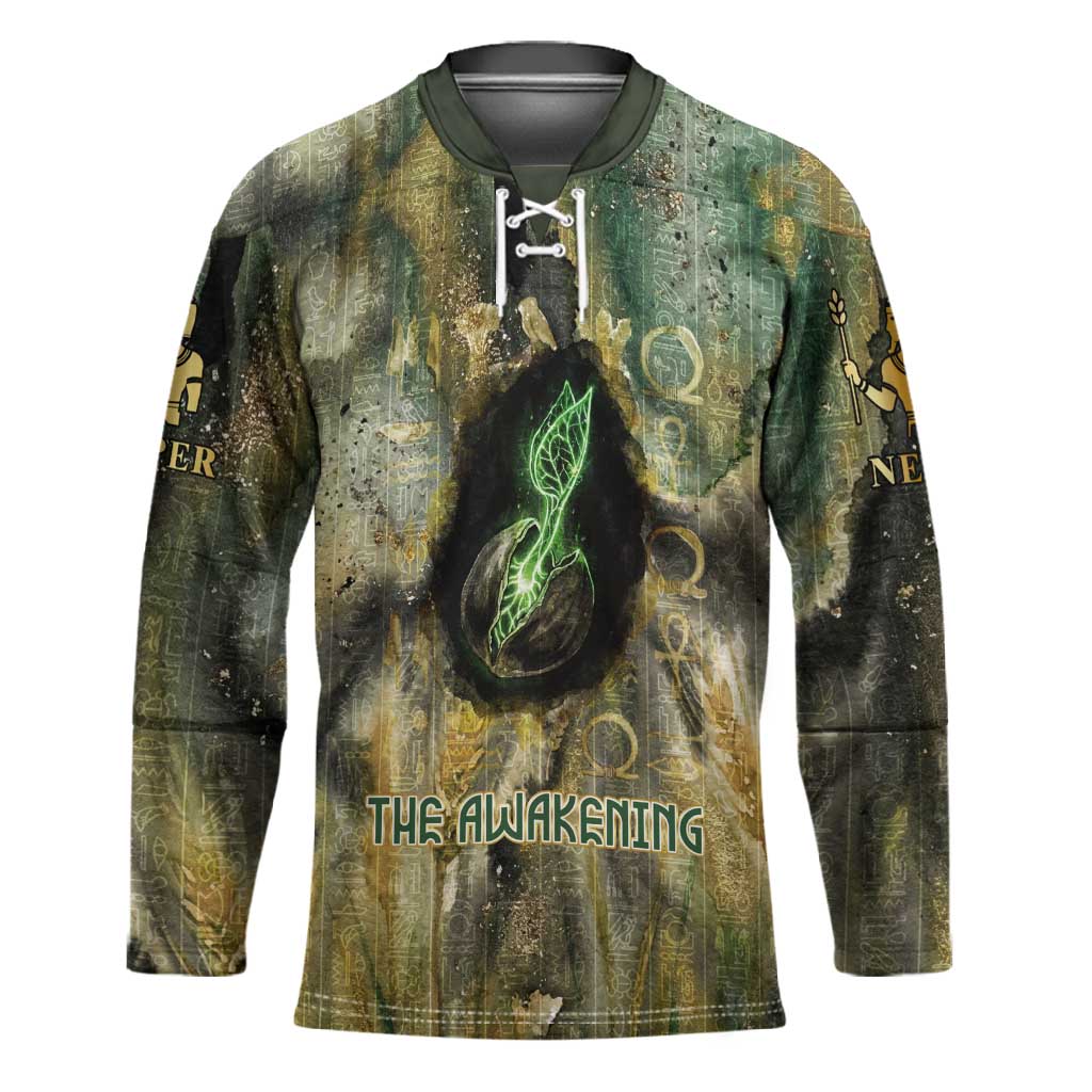 Neper and Nepit Hockey Jersey Ancient Egyptian Seed Awakening and Fertility