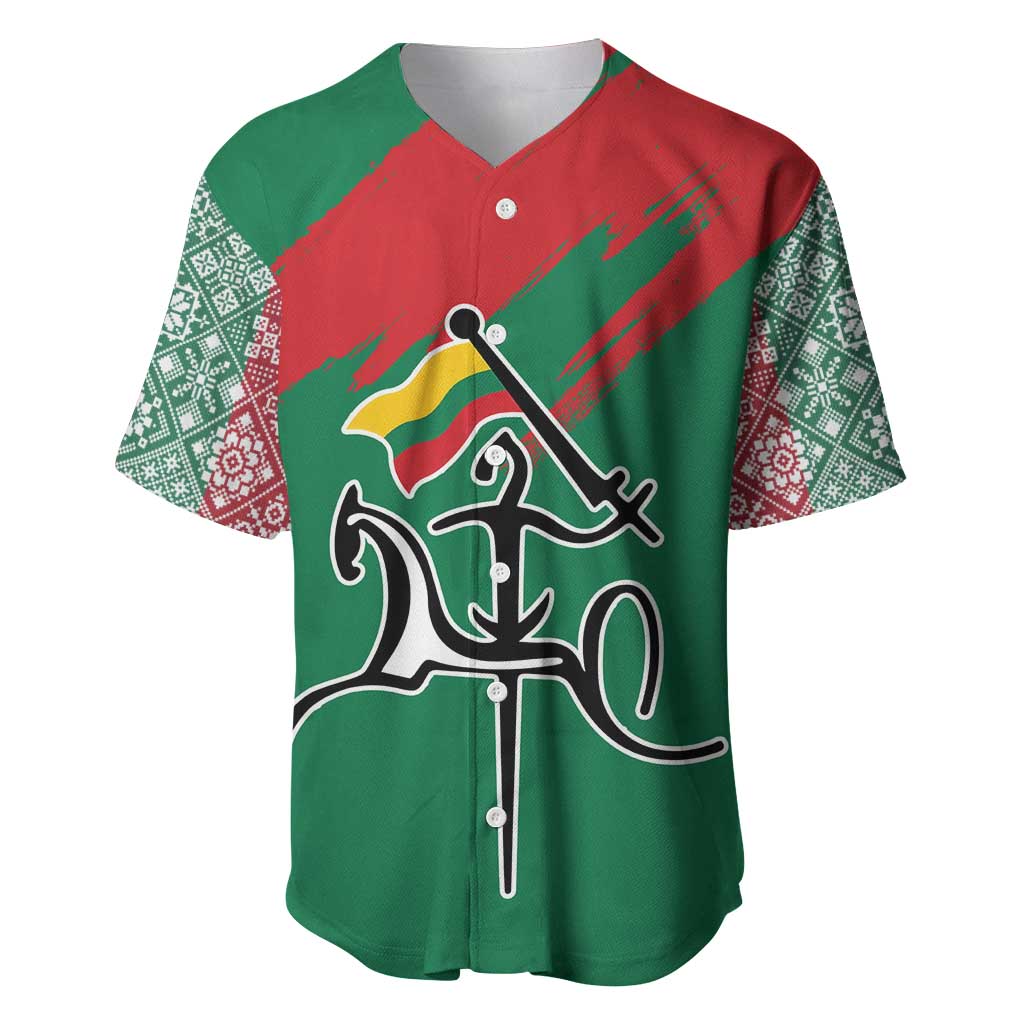 Lithuania Emblem Baseball Jersey National Symbol with Traditional Patterns