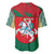 Lithuania Emblem Baseball Jersey National Symbol with Traditional Patterns
