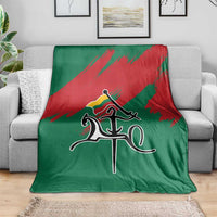 Lithuania Emblem Blanket National Symbol with Traditional Patterns