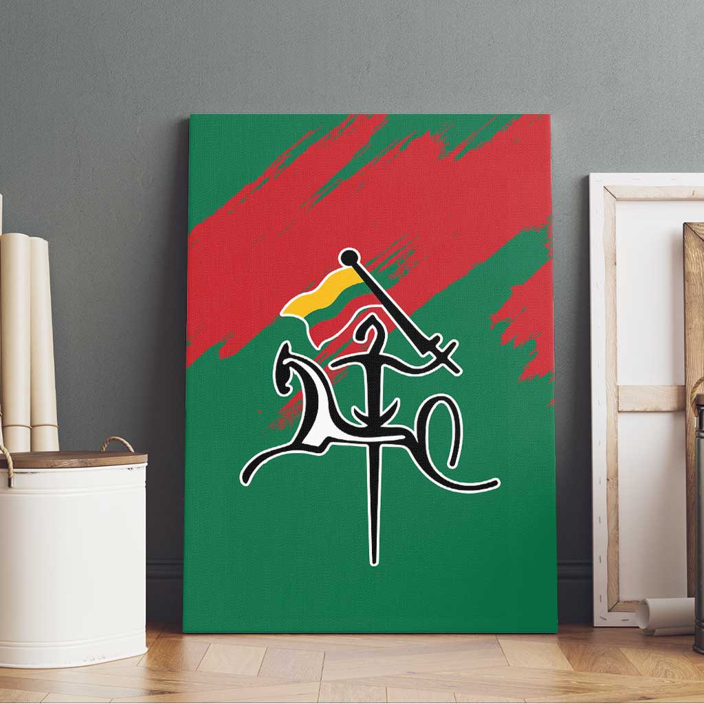 Lithuania Emblem Canvas Wall Art National Symbol with Traditional Patterns